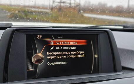 BMW 3 серия, 2013 год, 1 684 000 рублей, 19 фотография