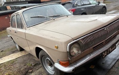 ГАЗ 24 «Волга» I (24), 1971 год, 65 000 рублей, 1 фотография