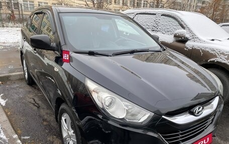 Hyundai ix35 I рестайлинг, 2012 год, 1 400 000 рублей, 1 фотография