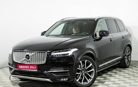 Volvo XC90 II рестайлинг, 2017 год, 3 199 900 рублей, 1 фотография