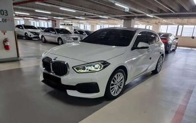 BMW 1 серия, 2021 год, 2 625 000 рублей, 1 фотография
