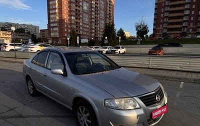 Nissan Almera Classic, 2011 год, 480 000 рублей, 1 фотография