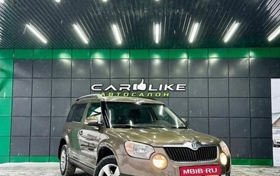 Skoda Yeti I рестайлинг, 2011 год, 679 000 рублей, 1 фотография