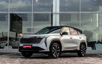 Geely Atlas, 2025 год, 3 680 019 рублей, 1 фотография