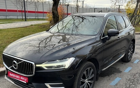 Volvo XC60 II, 2019 год, 3 750 000 рублей, 13 фотография