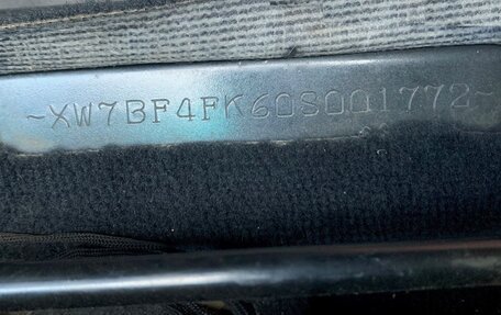 Toyota Camry, 2011 год, 840 000 рублей, 10 фотография