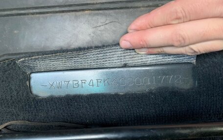 Toyota Camry, 2011 год, 840 000 рублей, 15 фотография