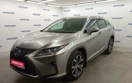 Lexus RX IV рестайлинг, 2018 год, 3 194 100 рублей, 2 фотография