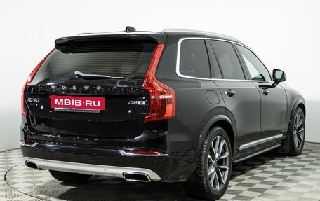 Volvo XC90 II рестайлинг, 2017 год, 3 199 900 рублей, 5 фотография