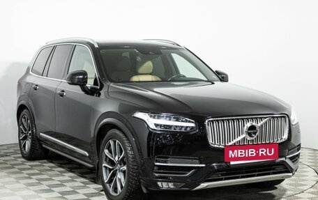 Volvo XC90 II рестайлинг, 2017 год, 3 199 900 рублей, 3 фотография
