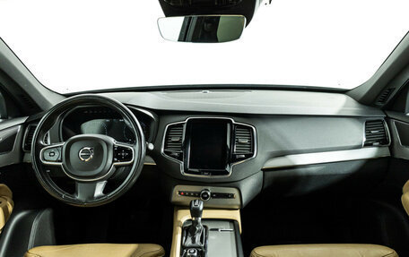 Volvo XC90 II рестайлинг, 2017 год, 3 199 900 рублей, 13 фотография