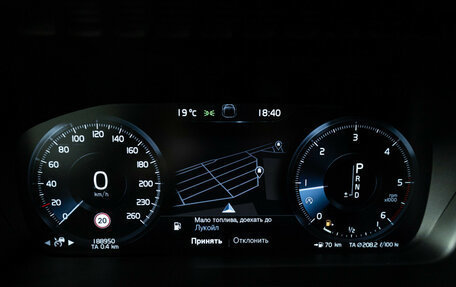 Volvo XC90 II рестайлинг, 2017 год, 3 199 900 рублей, 12 фотография