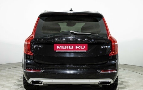 Volvo XC90 II рестайлинг, 2017 год, 3 199 900 рублей, 6 фотография