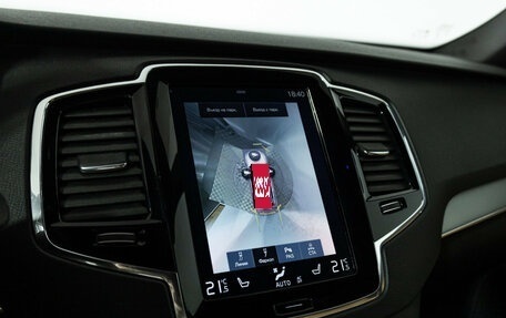 Volvo XC90 II рестайлинг, 2017 год, 3 199 900 рублей, 17 фотография