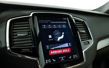 Volvo XC90 II рестайлинг, 2017 год, 3 199 900 рублей, 19 фотография