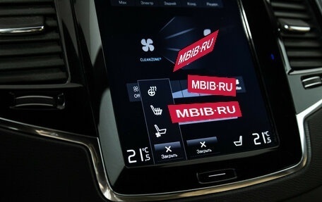 Volvo XC90 II рестайлинг, 2017 год, 3 199 900 рублей, 20 фотография