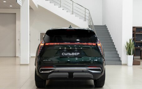 Geely Atlas, 2025 год, 3 680 019 рублей, 4 фотография