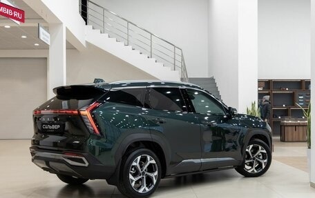 Geely Atlas, 2025 год, 3 680 019 рублей, 2 фотография