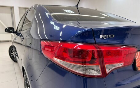 KIA Rio III рестайлинг, 2015 год, 1 240 000 рублей, 12 фотография