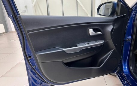 KIA Rio III рестайлинг, 2015 год, 1 240 000 рублей, 15 фотография