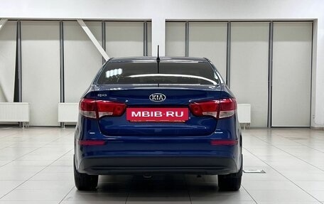 KIA Rio III рестайлинг, 2015 год, 1 240 000 рублей, 7 фотография