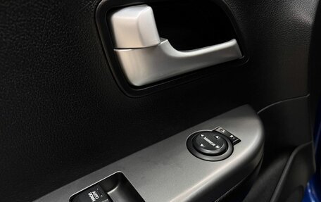 KIA Rio III рестайлинг, 2015 год, 1 240 000 рублей, 16 фотография