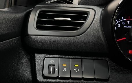 KIA Rio III рестайлинг, 2015 год, 1 240 000 рублей, 18 фотография