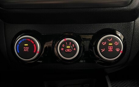 KIA Rio III рестайлинг, 2015 год, 1 240 000 рублей, 24 фотография