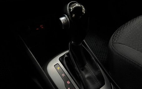 KIA Rio III рестайлинг, 2015 год, 1 240 000 рублей, 25 фотография