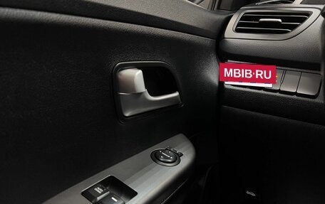 KIA Rio III рестайлинг, 2015 год, 1 240 000 рублей, 19 фотография