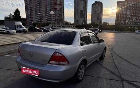 Nissan Almera Classic, 2011 год, 480 000 рублей, 3 фотография