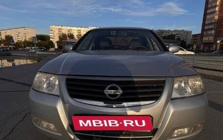 Nissan Almera Classic, 2011 год, 480 000 рублей, 5 фотография