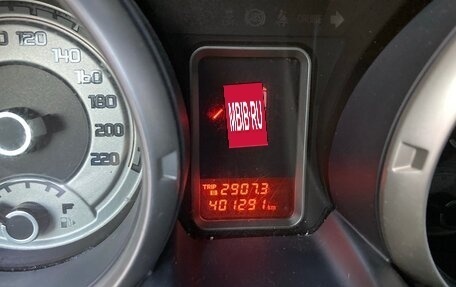 Mitsubishi Pajero IV, 2014 год, 2 600 000 рублей, 5 фотография