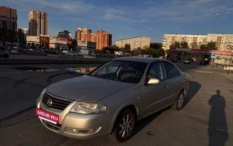 Nissan Almera Classic, 2011 год, 480 000 рублей, 10 фотография