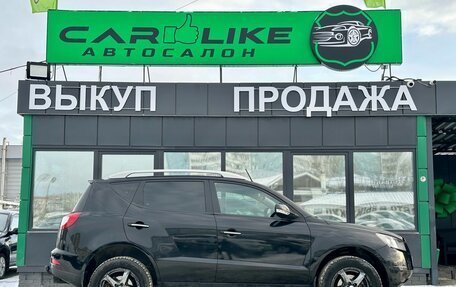 Geely Emgrand X7 I, 2014 год, 599 000 рублей, 4 фотография