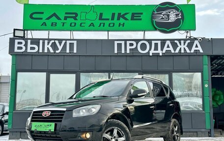Geely Emgrand X7 I, 2014 год, 599 000 рублей, 2 фотография
