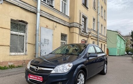 Opel Astra H, 2008 год, 650 000 рублей, 1 фотография