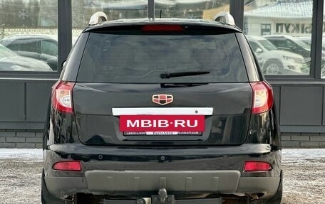 Geely Emgrand X7 I, 2014 год, 599 000 рублей, 6 фотография