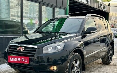 Geely Emgrand X7 I, 2014 год, 599 000 рублей, 7 фотография