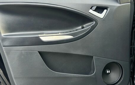 Geely Emgrand X7 I, 2014 год, 599 000 рублей, 12 фотография