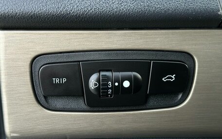 Geely Emgrand X7 I, 2014 год, 599 000 рублей, 14 фотография