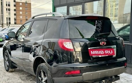 Geely Emgrand X7 I, 2014 год, 599 000 рублей, 8 фотография