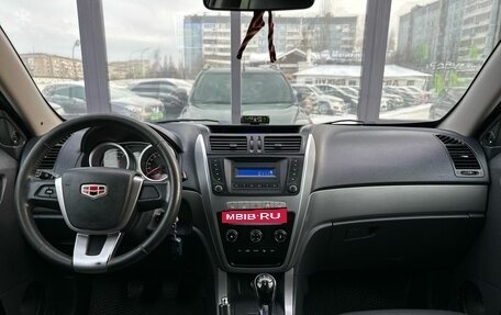 Geely Emgrand X7 I, 2014 год, 599 000 рублей, 10 фотография