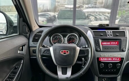 Geely Emgrand X7 I, 2014 год, 599 000 рублей, 11 фотография