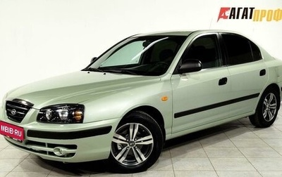 Hyundai Elantra III, 2004 год, 550 000 рублей, 1 фотография