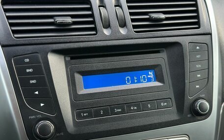 Geely Emgrand X7 I, 2014 год, 599 000 рублей, 18 фотография