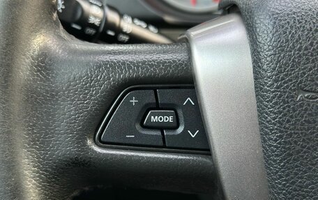 Geely Emgrand X7 I, 2014 год, 599 000 рублей, 16 фотография