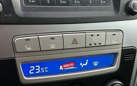 Geely Emgrand X7 I, 2014 год, 599 000 рублей, 19 фотография