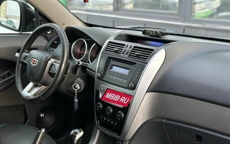 Geely Emgrand X7 I, 2014 год, 599 000 рублей, 21 фотография