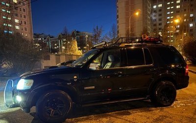 Ford Explorer IV, 2007 год, 1 213 000 рублей, 1 фотография